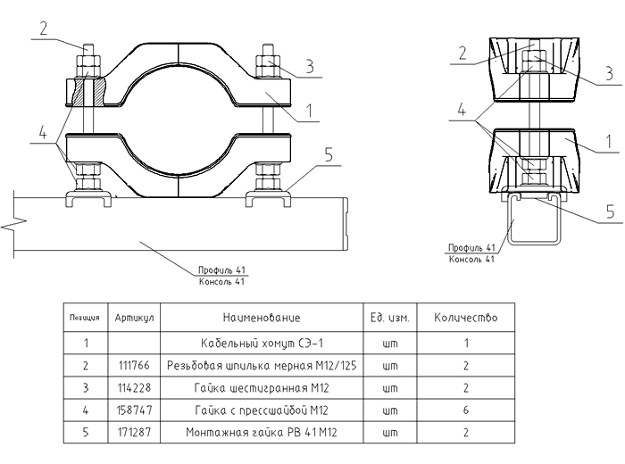 Монтажная схема крепление для кабеля высокого напряжения СЭ-1
